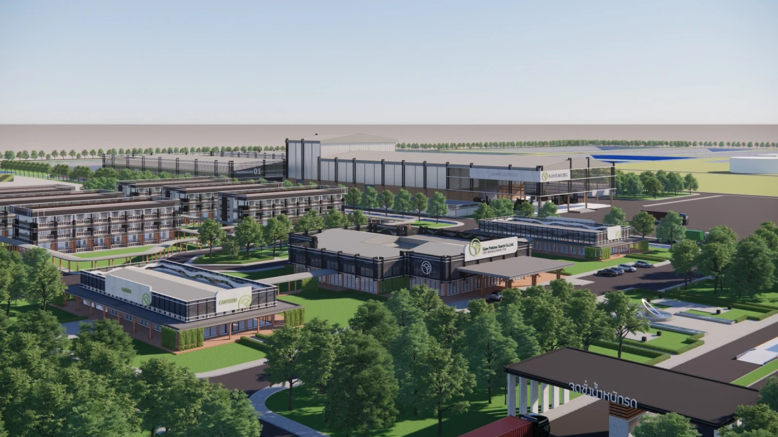 โรงงานแป้งมัน_04